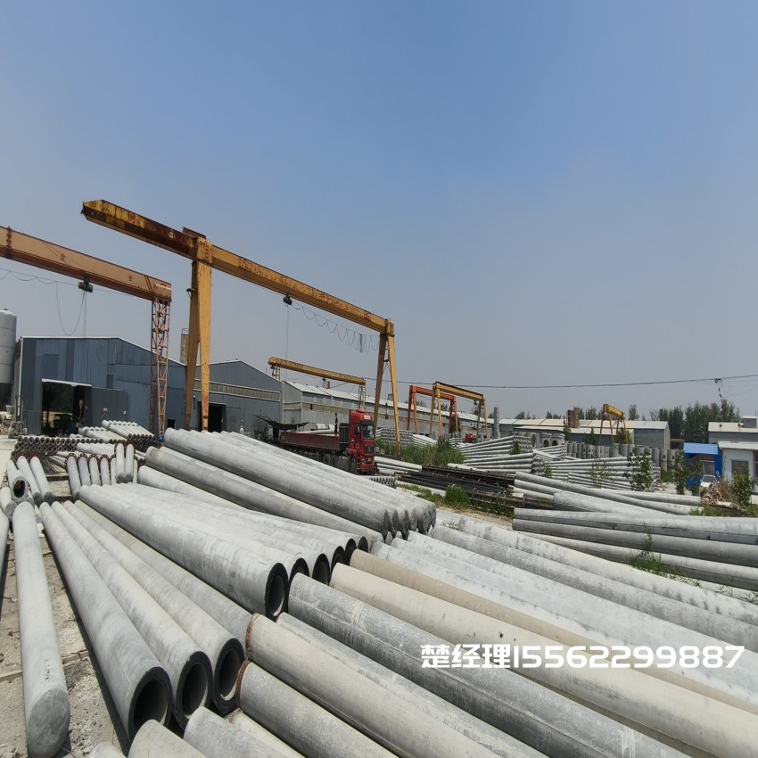 千山150*8米通信水泥电线杆